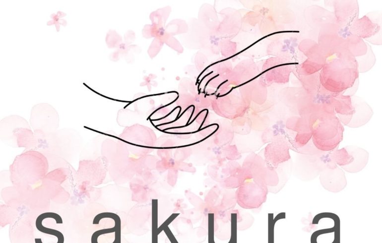 犬のおやつ sakura